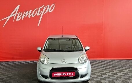Citroen C1 II, 2011 год, 549 000 рублей, 8 фотография