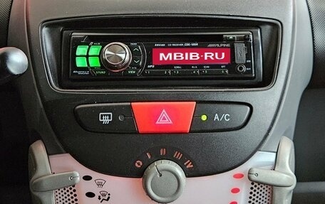 Citroen C1 II, 2011 год, 549 000 рублей, 13 фотография