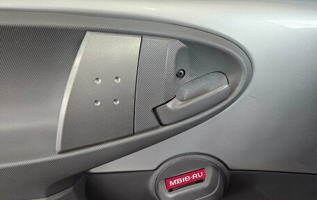Citroen C1 II, 2011 год, 549 000 рублей, 15 фотография
