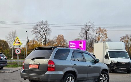 Acura MDX II, 2001 год, 399 000 рублей, 5 фотография