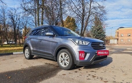 Hyundai Creta I рестайлинг, 2018 год, 1 627 000 рублей, 8 фотография