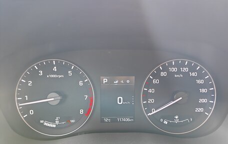 Hyundai Creta I рестайлинг, 2018 год, 1 627 000 рублей, 12 фотография