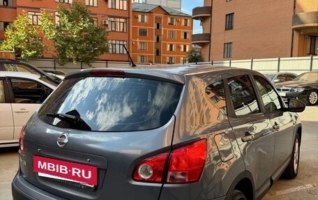 Nissan Qashqai, 2007 год, 400 000 рублей, 3 фотография