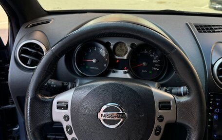 Nissan Qashqai, 2007 год, 400 000 рублей, 13 фотография
