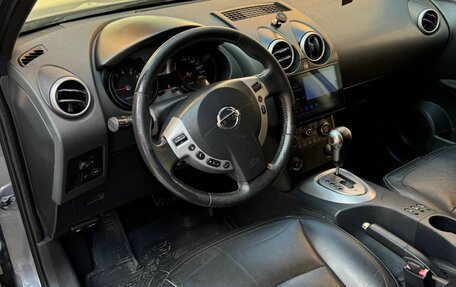 Nissan Qashqai, 2007 год, 400 000 рублей, 11 фотография
