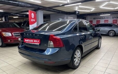 Volvo S40 II, 2008 год, 570 000 рублей, 6 фотография
