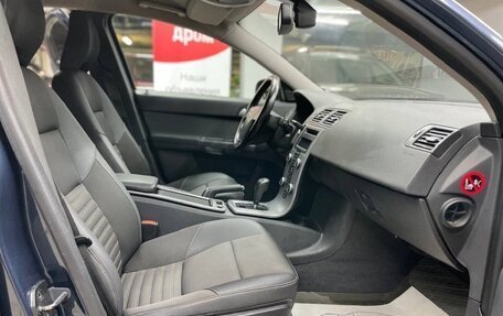 Volvo S40 II, 2008 год, 570 000 рублей, 11 фотография