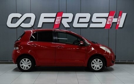 Toyota Vitz, 2010 год, 599 000 рублей, 5 фотография