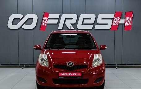 Toyota Vitz, 2010 год, 599 000 рублей, 3 фотография