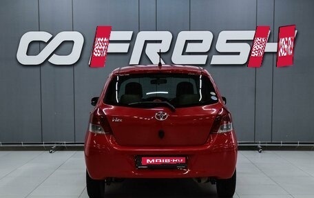 Toyota Vitz, 2010 год, 599 000 рублей, 4 фотография