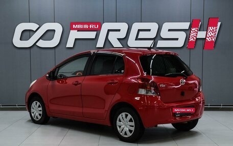 Toyota Vitz, 2010 год, 599 000 рублей, 2 фотография