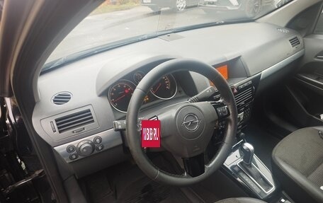 Opel Astra H, 2011 год, 680 000 рублей, 21 фотография