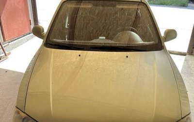 Hyundai Accent II, 2008 год, 539 000 рублей, 1 фотография