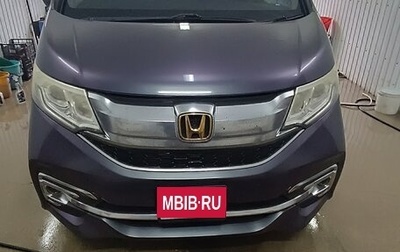 Honda Stepwgn IV рестайлинг, 2015 год, 1 750 000 рублей, 1 фотография