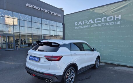 Geely Coolray I, 2023 год, 1 560 000 рублей, 2 фотография
