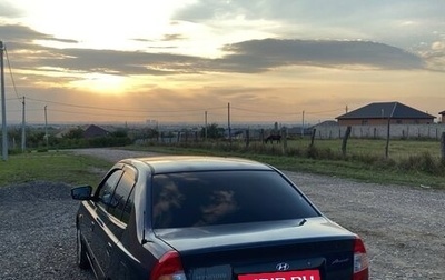 Hyundai Accent II, 2008 год, 420 000 рублей, 1 фотография