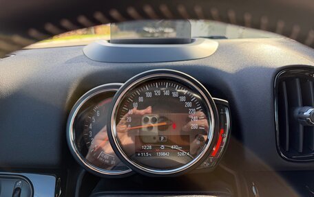 MINI Countryman II (F60), 2019 год, 3 200 000 рублей, 19 фотография