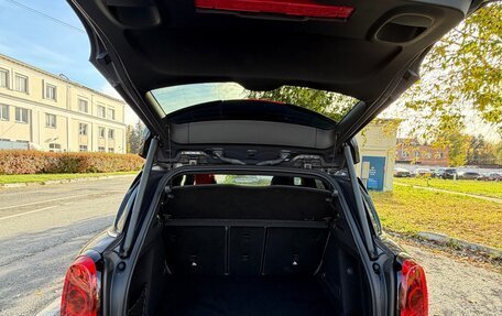 MINI Countryman II (F60), 2019 год, 3 200 000 рублей, 14 фотография