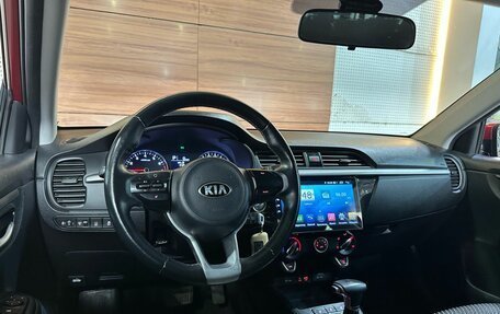 KIA Rio IV, 2020 год, 1 549 990 рублей, 7 фотография