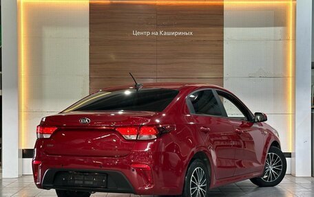 KIA Rio IV, 2020 год, 1 549 990 рублей, 4 фотография