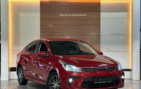 KIA Rio IV, 2020 год, 1 549 990 рублей, 3 фотография