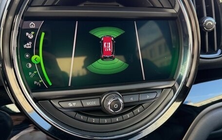 MINI Countryman II (F60), 2019 год, 3 200 000 рублей, 23 фотография
