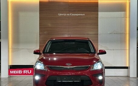 KIA Rio IV, 2020 год, 1 549 990 рублей, 2 фотография