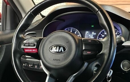 KIA Rio IV, 2020 год, 1 549 990 рублей, 11 фотография