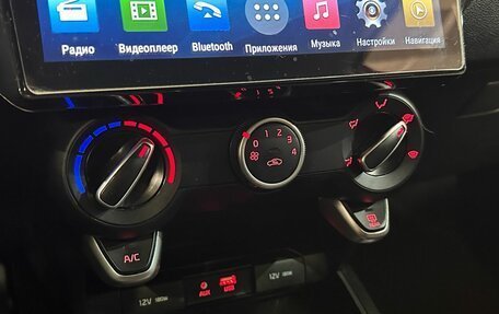 KIA Rio IV, 2020 год, 1 549 990 рублей, 13 фотография