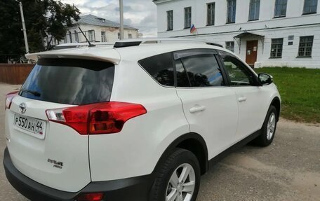 Toyota RAV4, 2013 год, 2 020 000 рублей, 10 фотография