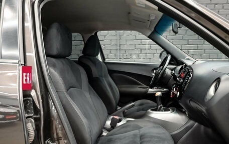 Nissan Juke II, 2013 год, 920 000 рублей, 11 фотография