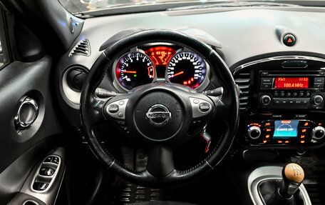 Nissan Juke II, 2013 год, 920 000 рублей, 13 фотография