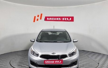 KIA cee'd III, 2016 год, 959 000 рублей, 2 фотография