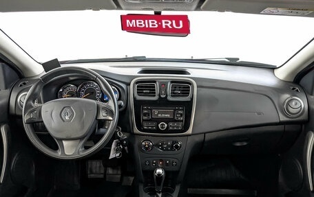 Renault Sandero II рестайлинг, 2017 год, 1 250 000 рублей, 14 фотография