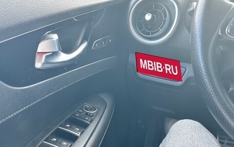 KIA Cerato IV, 2022 год, 2 500 000 рублей, 9 фотография
