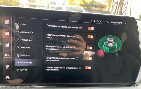 Haval F7, 2025 год, 3 000 000 рублей, 14 фотография