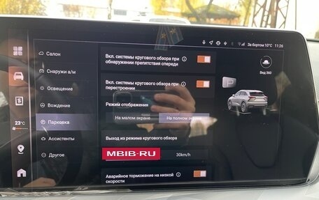 Haval F7, 2025 год, 3 000 000 рублей, 13 фотография