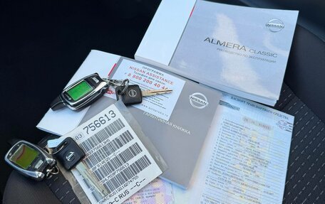 Nissan Almera Classic, 2009 год, 779 000 рублей, 13 фотография