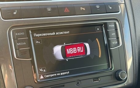 Volkswagen Polo VI, 2018 год, 1 399 000 рублей, 20 фотография