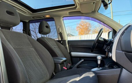 Nissan X-Trail, 2012 год, 1 490 000 рублей, 10 фотография