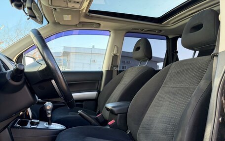 Nissan X-Trail, 2012 год, 1 490 000 рублей, 8 фотография