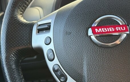 Nissan X-Trail, 2012 год, 1 490 000 рублей, 17 фотография