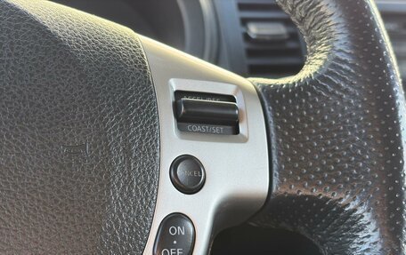 Nissan X-Trail, 2012 год, 1 490 000 рублей, 19 фотография