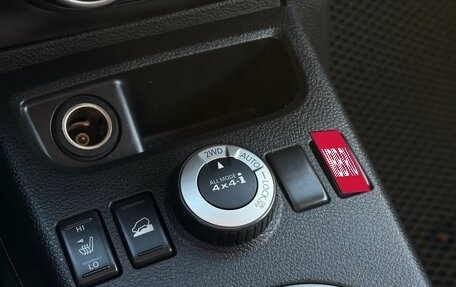 Nissan X-Trail, 2012 год, 1 490 000 рублей, 22 фотография