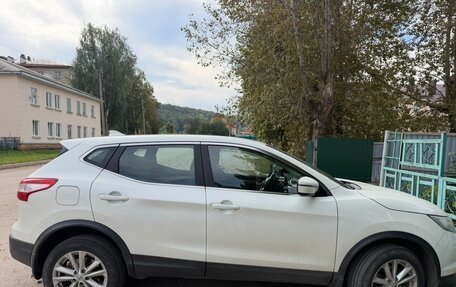 Nissan Qashqai, 2018 год, 1 800 000 рублей, 2 фотография