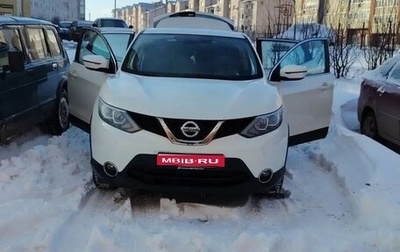 Nissan Qashqai, 2018 год, 1 800 000 рублей, 1 фотография