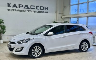 Hyundai i30 II рестайлинг, 2012 год, 897 000 рублей, 1 фотография