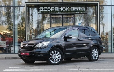 Honda CR-V III рестайлинг, 2011 год, 1 560 000 рублей, 1 фотография