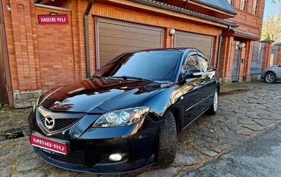 Mazda 3, 2008 год, 675 000 рублей, 1 фотография
