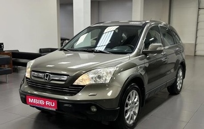 Honda CR-V III рестайлинг, 2008 год, 1 095 000 рублей, 1 фотография